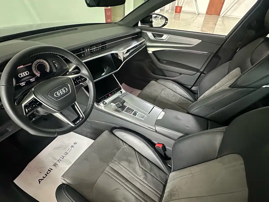 Audi A6L 2024