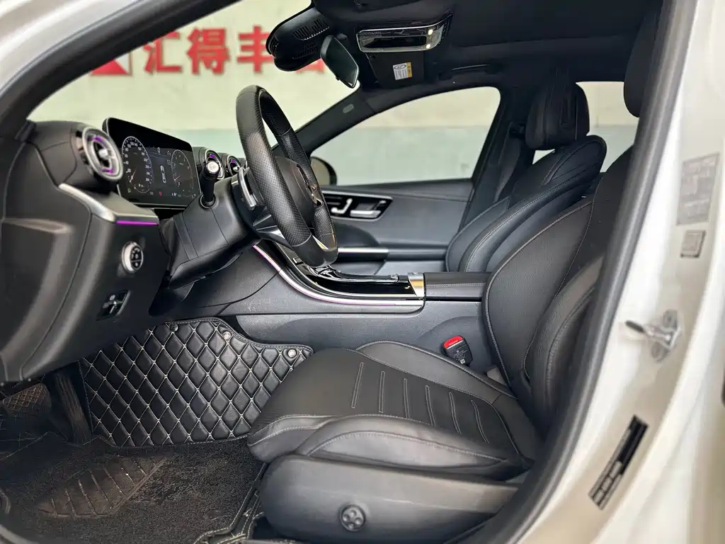 Mercedes-Benz C-Class 2023