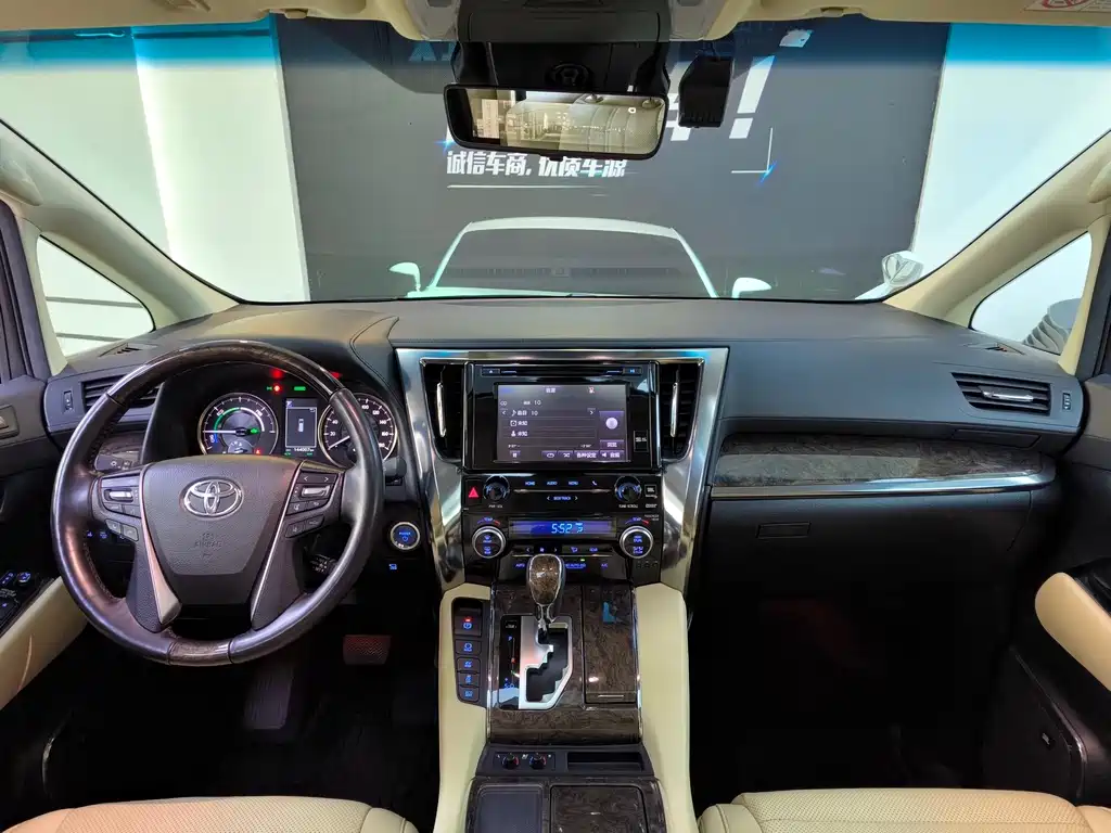 Toyota Vellfire 2020 — фото 17