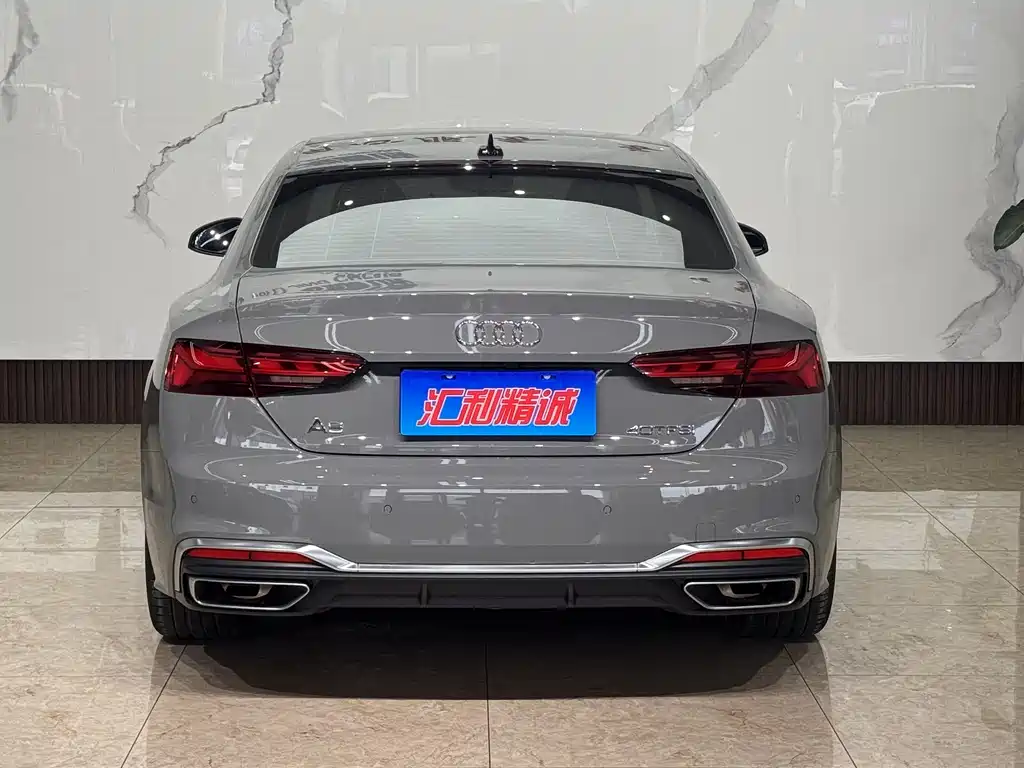 Audi A5 2021