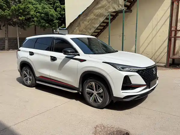 Changan CS75PLUS 2020
