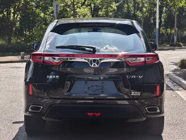 Honda UR-V 2019
