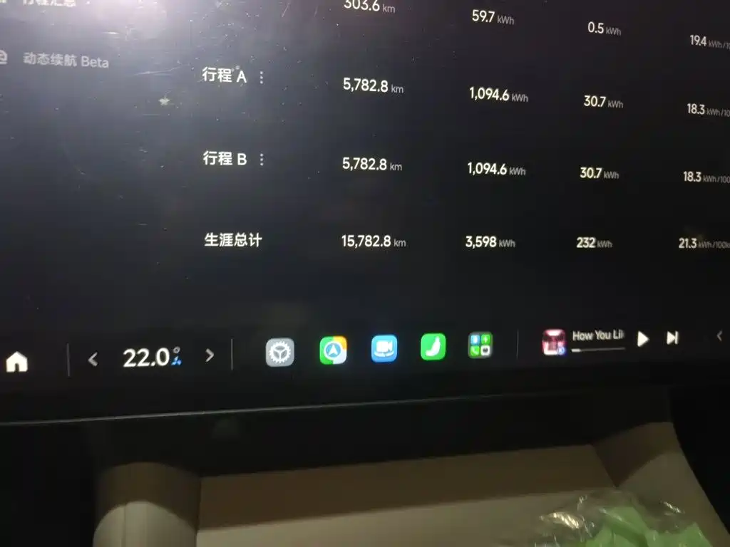 Xiaomi YU7 2025 — фото 5