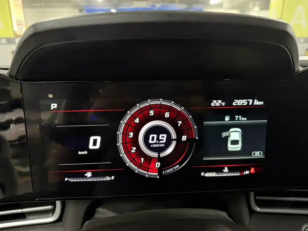 Hyundai Elantra 2023 — фото 13
