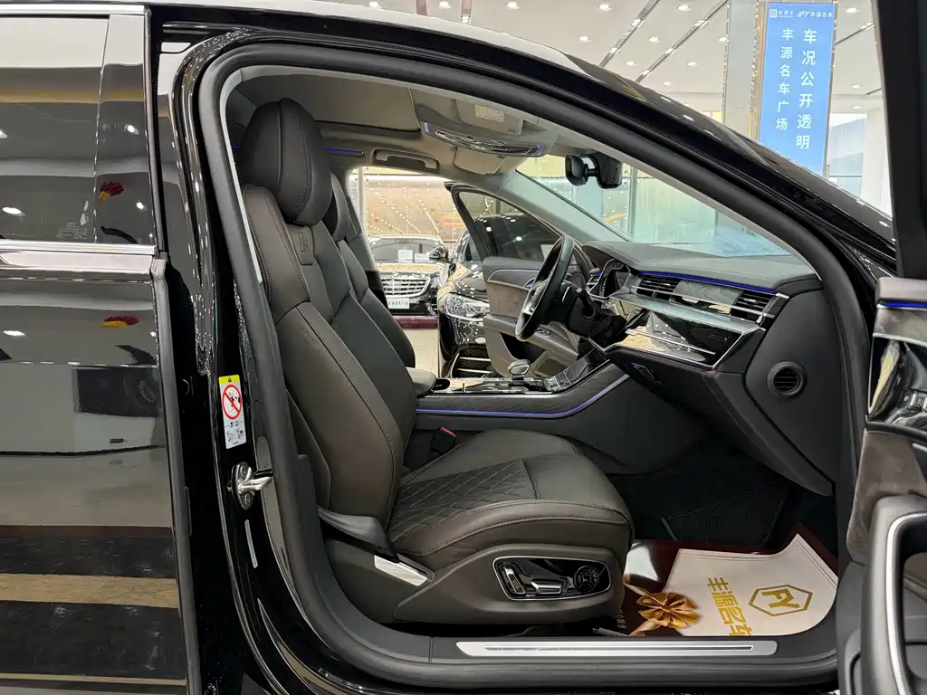 Audi A8 2021