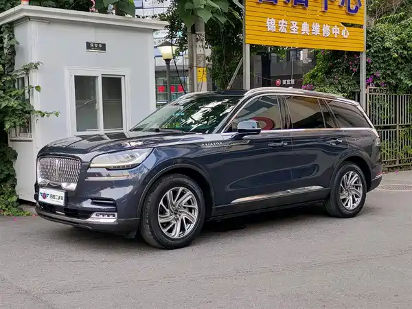 Lincoln Aviator 2020