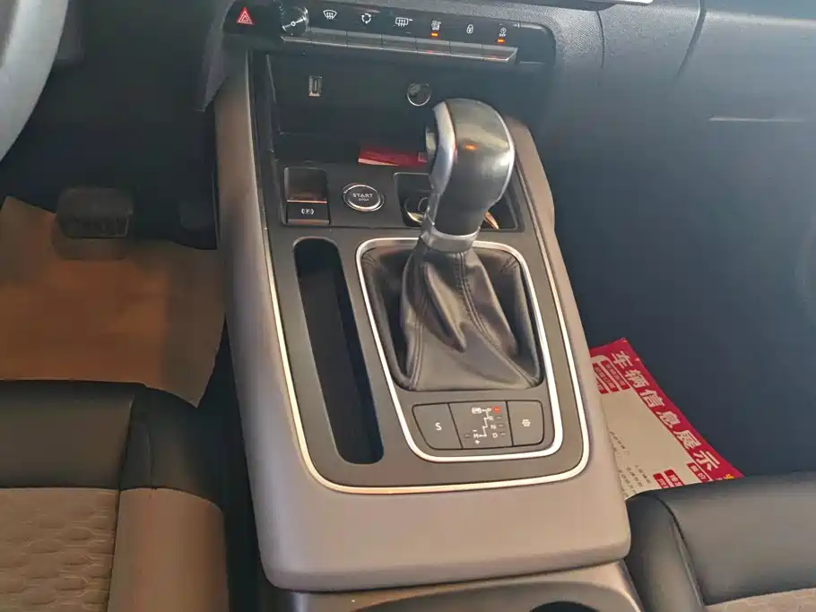 Citroën C5 Aircross 2018 — фото 16