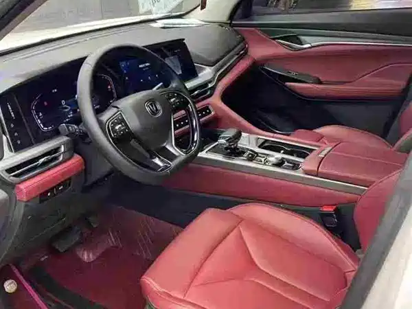 Changan CS75PLUS 2020