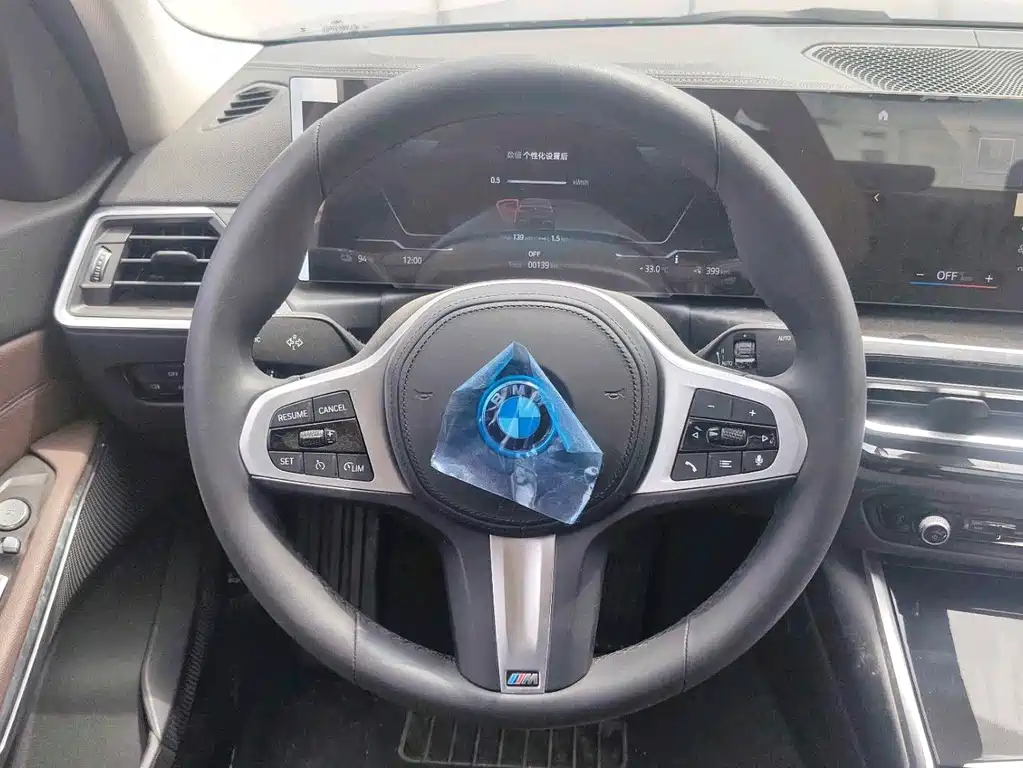BMW i3 2026 — фото 10