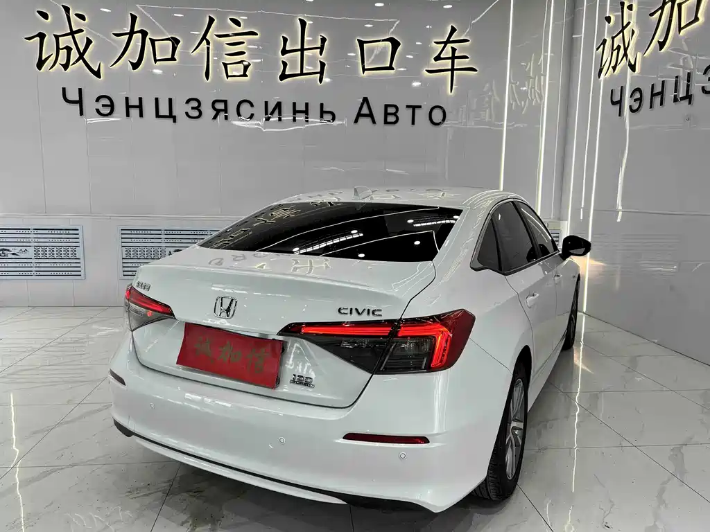 Honda Civic 2023