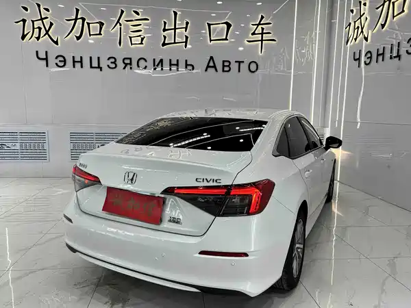 Honda Civic 2023
