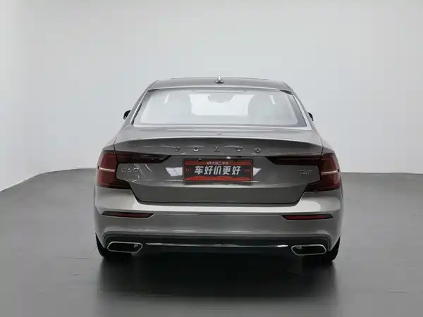 Volvo S60 2020