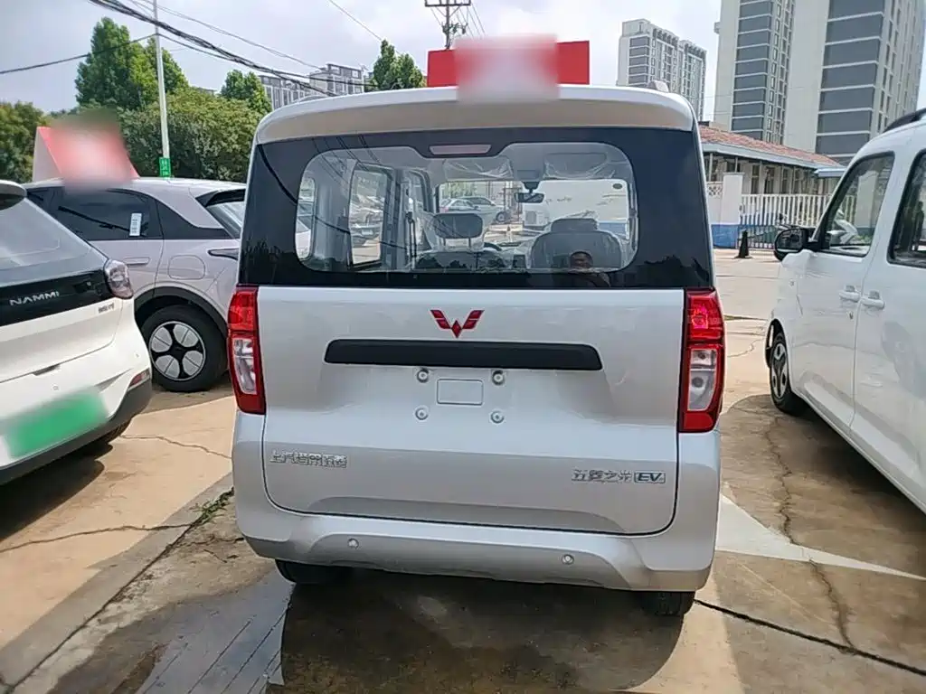 Wuling Zhiguang EV 2026