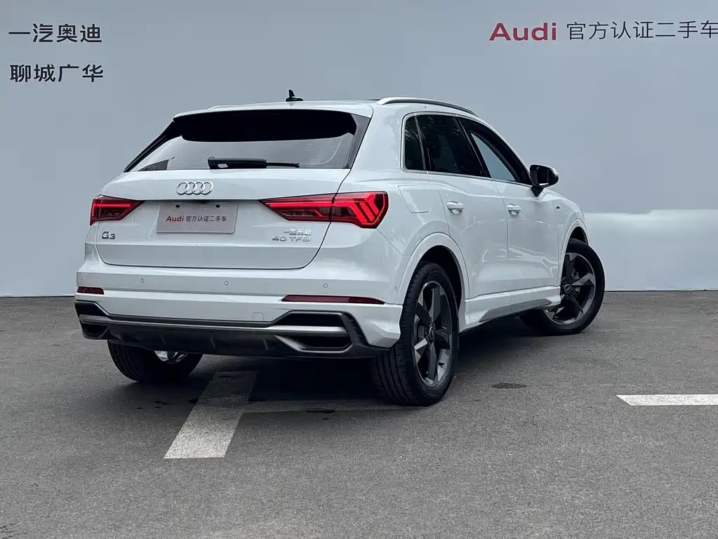 Audi Q3 2022