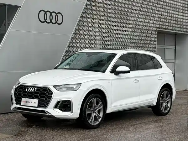 Audi Q5L 2021