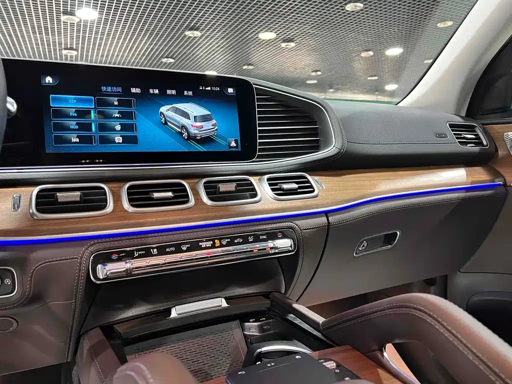Mercedes-Benz GLS 2023