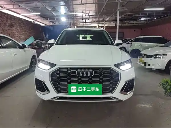 Audi Q5L 2021