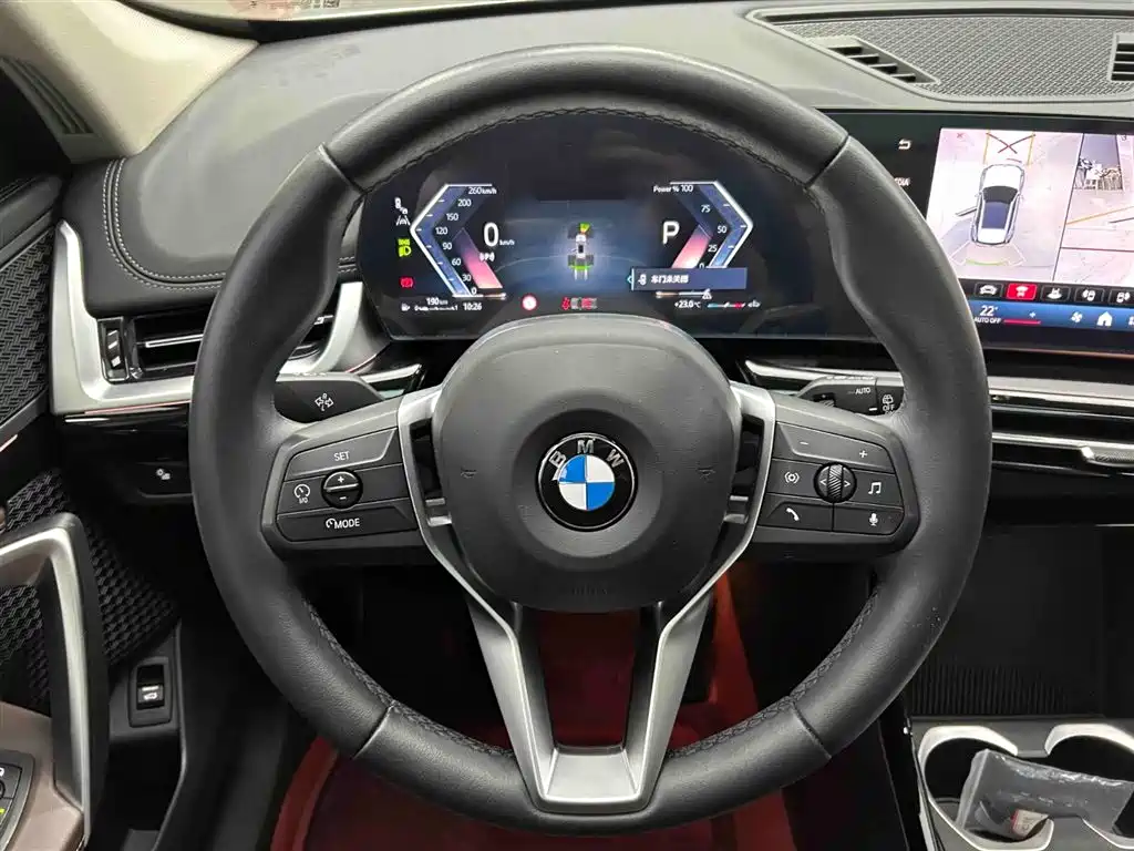 BMW X1 2023