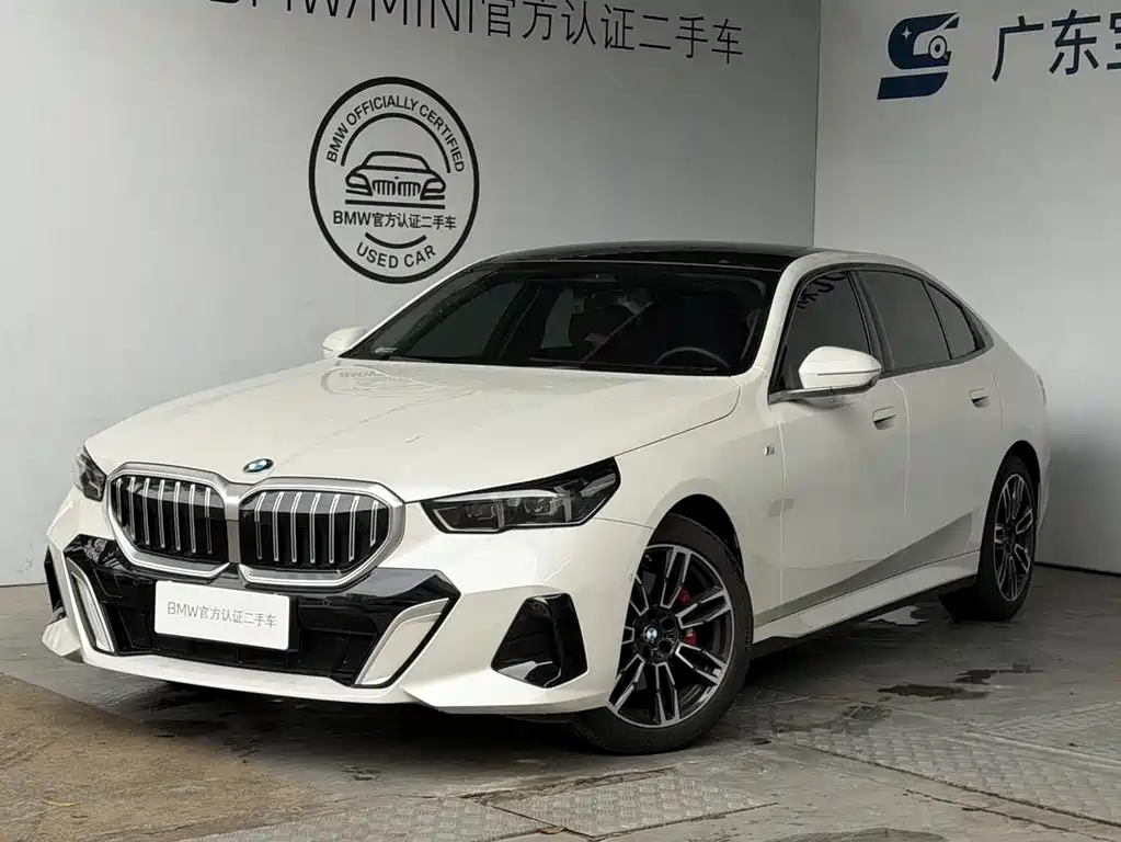 BMW 5 Series 2025