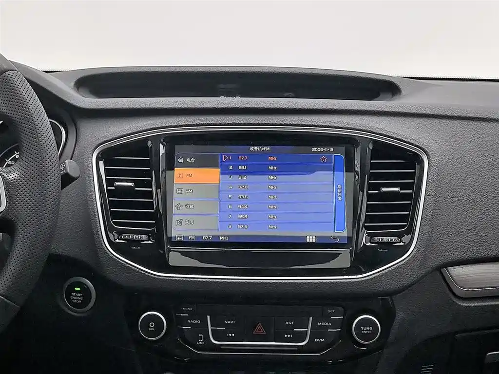 Geely Vision X6 2017 — фото 12