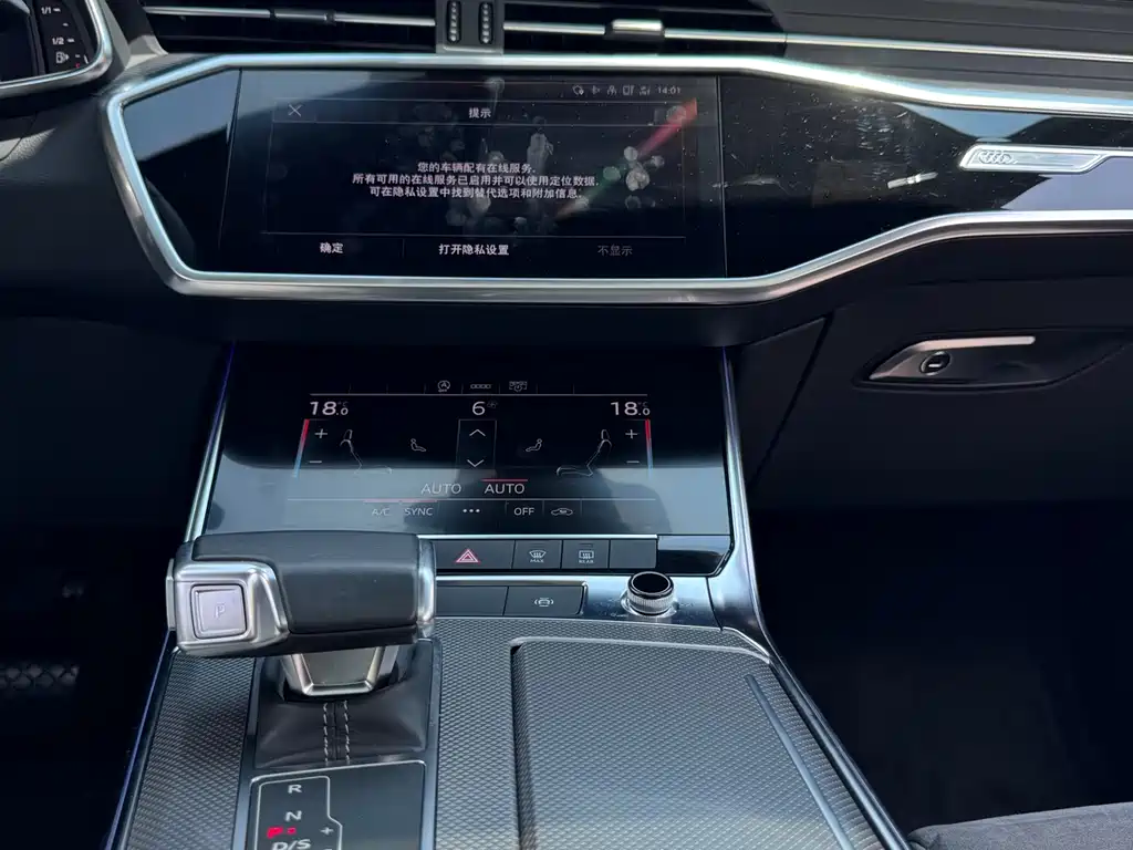 Audi A6L 2021 — фото 14