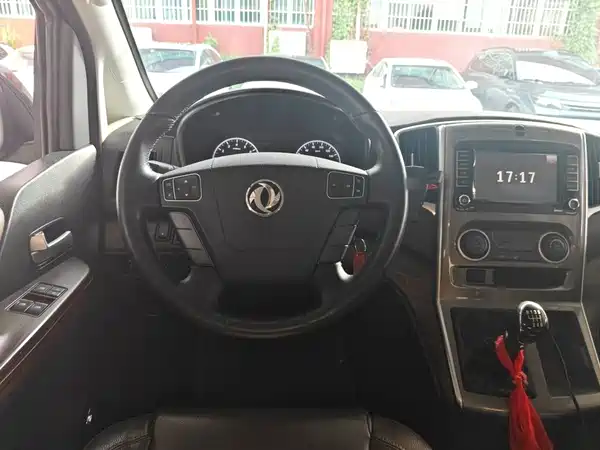 Dongfeng Lingzhi PLUS 2021