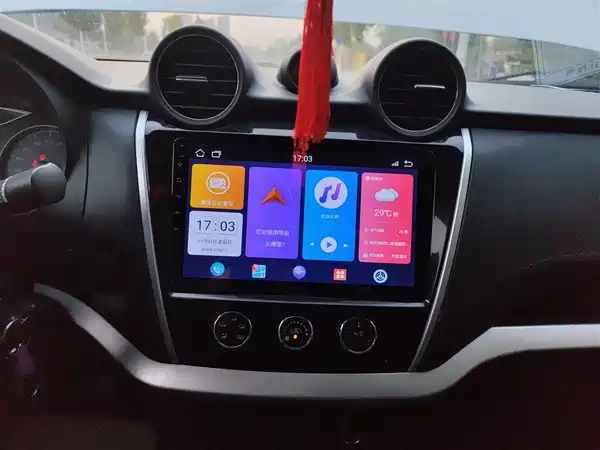 Dongfeng Ruiqi 6 2019