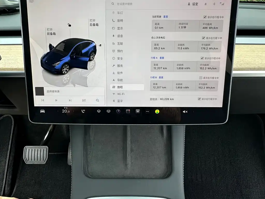 Tesla Model Y 2022 — фото 15
