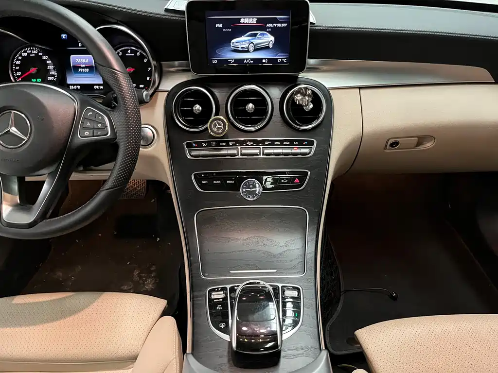 Mercedes-Benz C-Class 2015 — фото 11