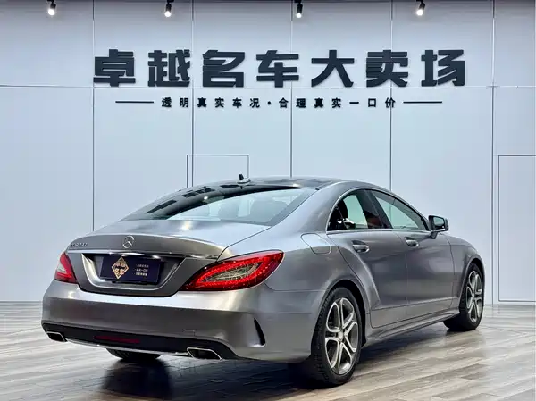 Mercedes-Benz CLS 2016