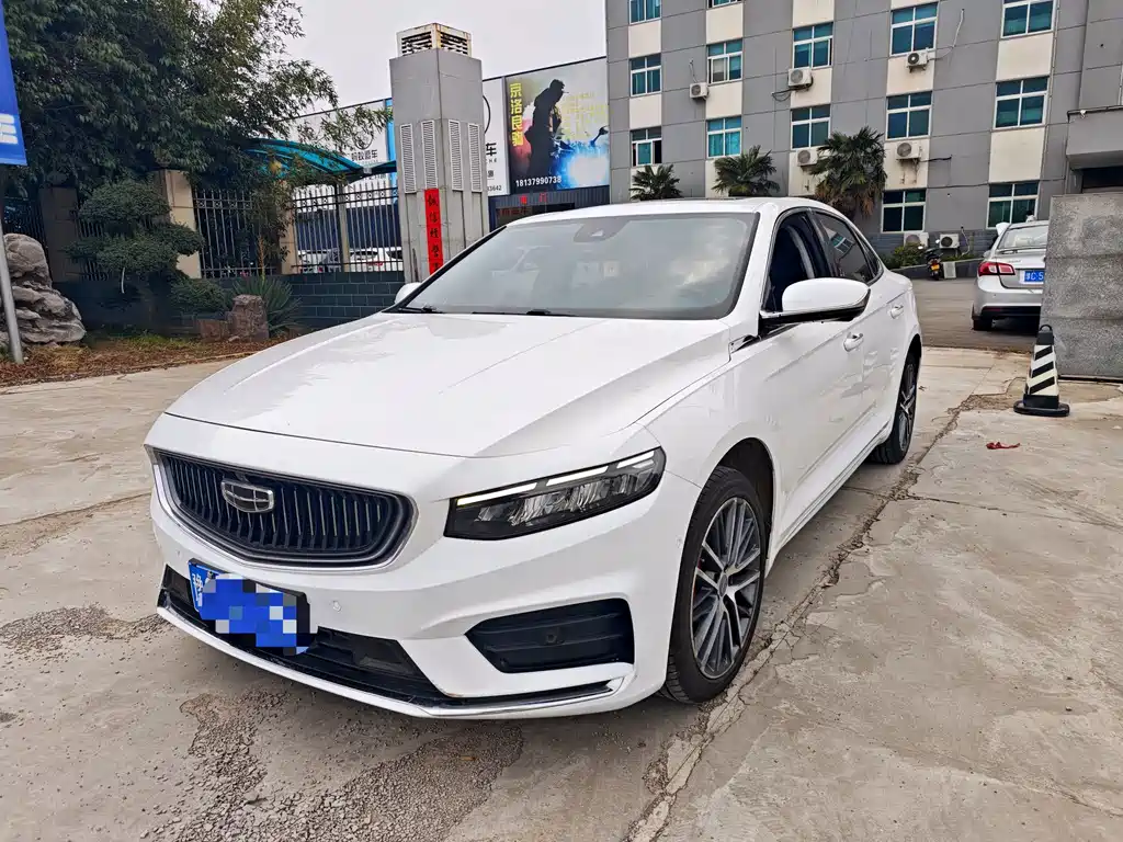 Geely Xingrui 2022 — фото 1