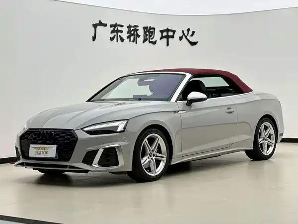Audi A5 2024