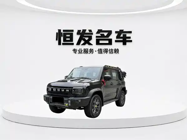 Jetour Traveller 2025