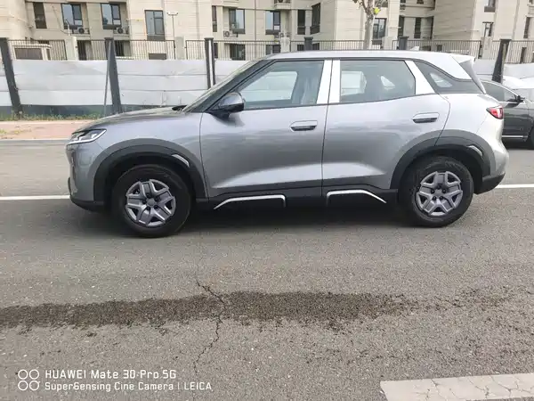BYD Yuan UP 2026