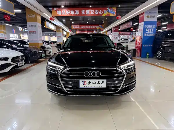 Audi A8 2021