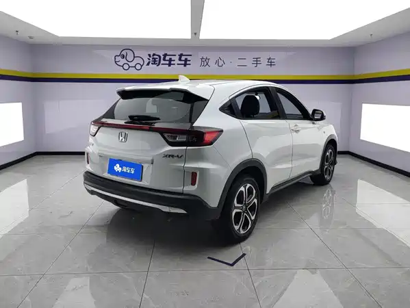 Honda XR-V 2022