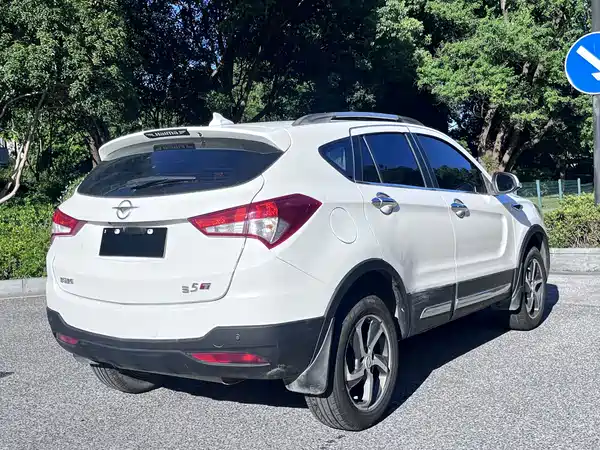 Haima S5 2016