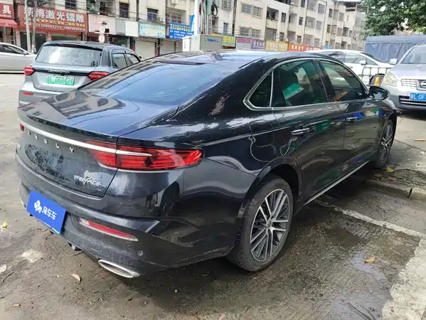 Geely Xingrui 2021