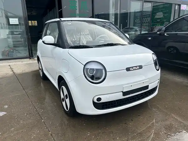 Changan Lumin 2026