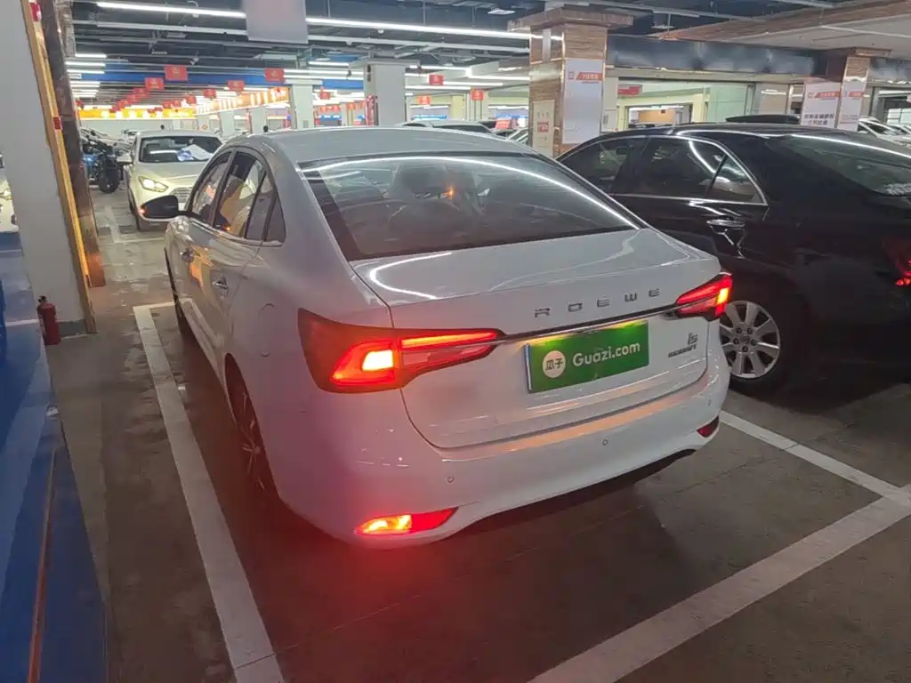 Roewe i5 2020
