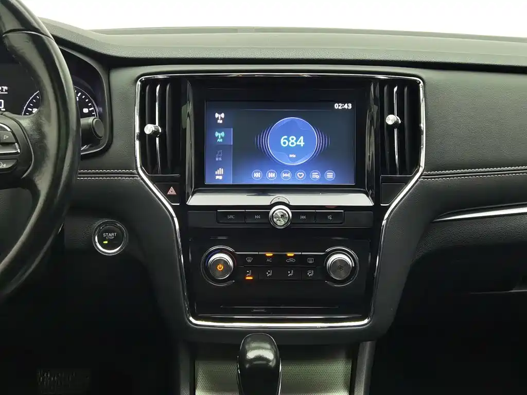 Roewe i6 Classic 2017 — фото 12