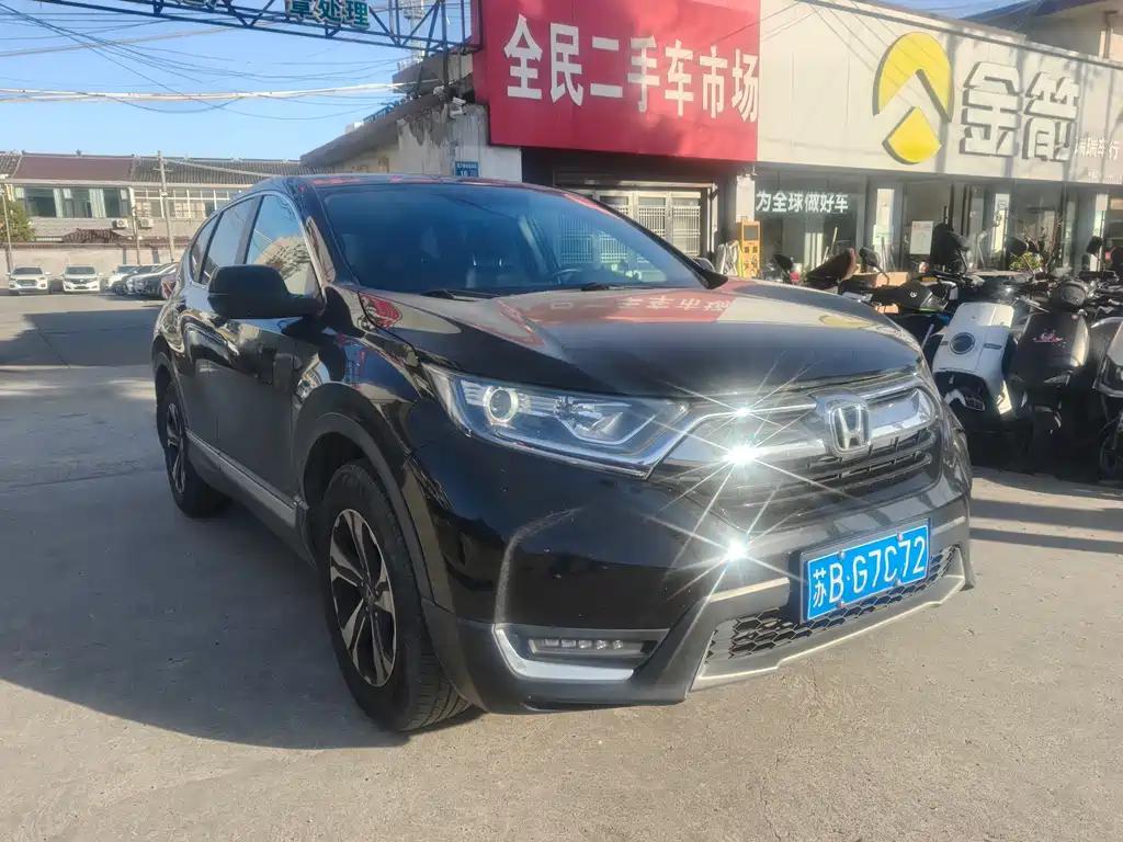 Honda CR-V 2019 — фото 3