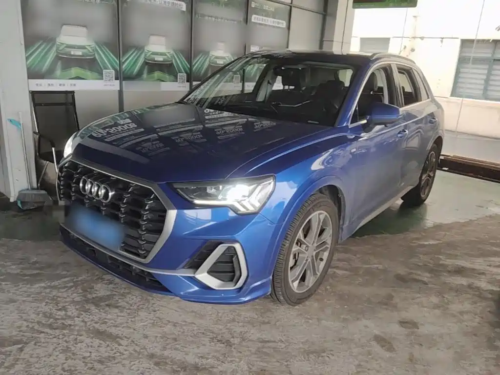 Audi Q3 2020