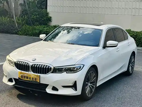 BMW 3 Series 2019