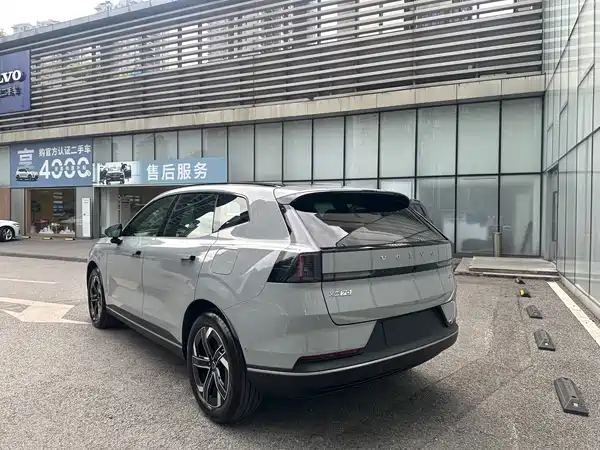 Volvo XC70 Plug-In Hybrid 2025