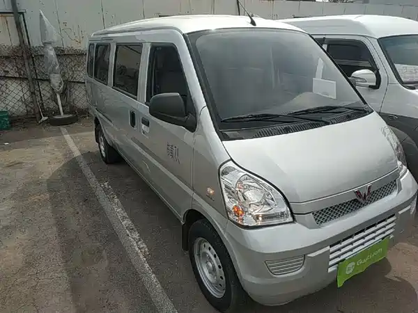 Wuling Rongguang 2021