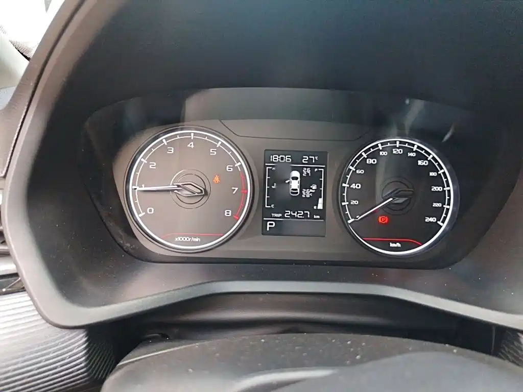 Geely Emgrand 2023