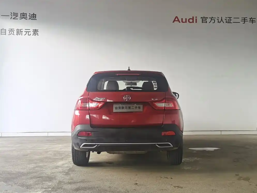 Brilliance V3 2018 — фото 15