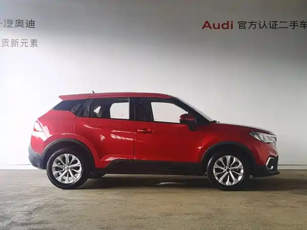 Brilliance V3 2018