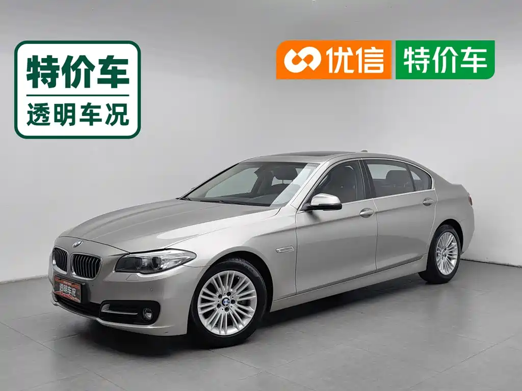 BMW 5 Series 2016 — фото 1